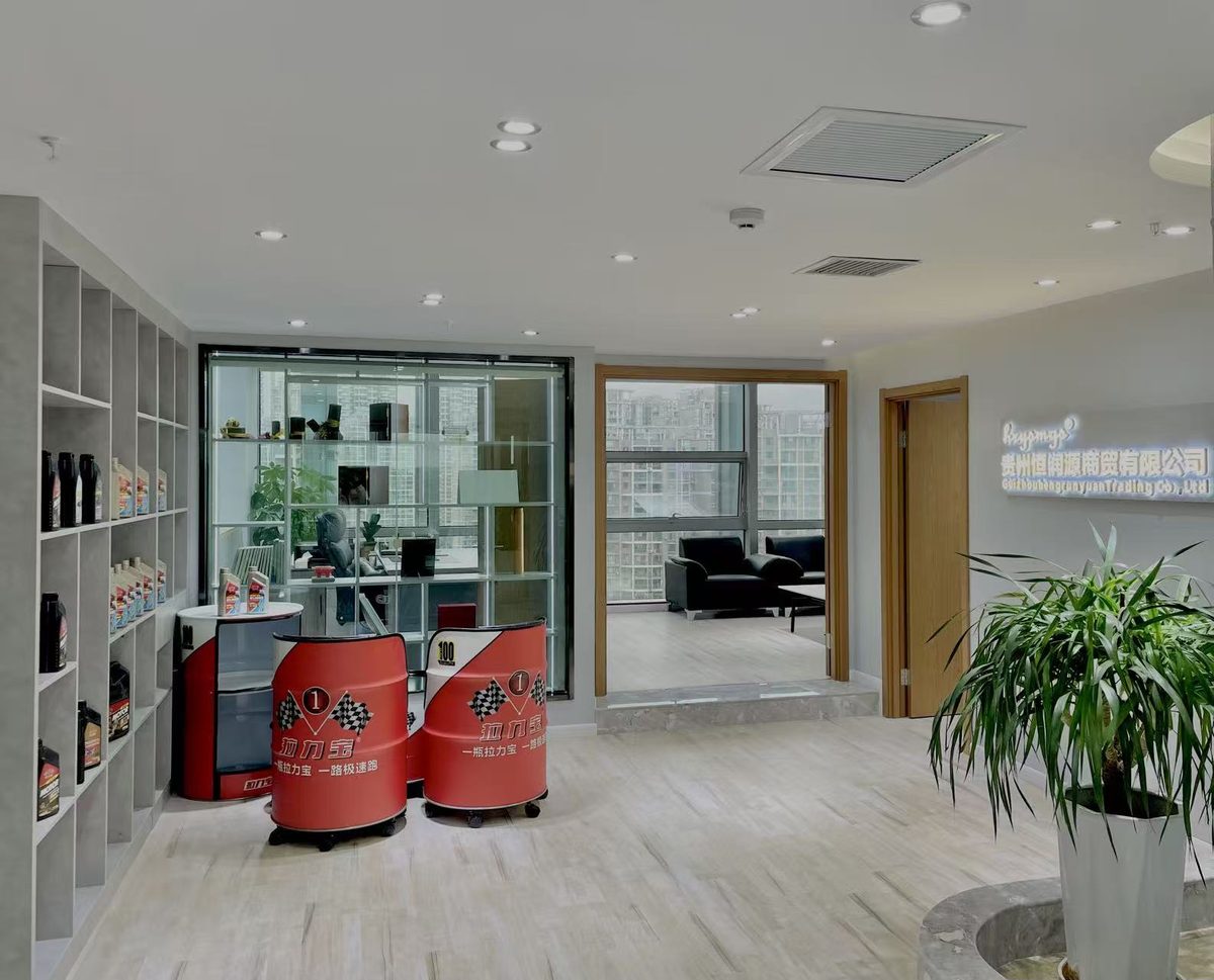 公司前台与产品展示区